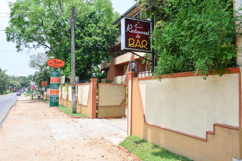 Anon Rest Hotel Dambulla Exterior foto