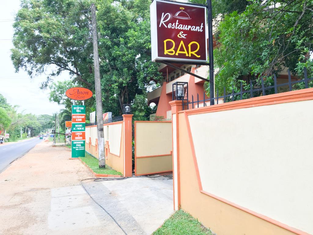 Anon Rest Hotel Dambulla Exterior foto
